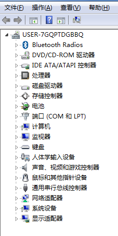 显卡驱动怎么装 NVIDIA显卡驱动怎么安装