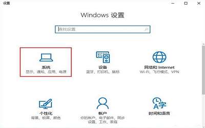 win10系统packages文件夹如何删除 packages文件夹删除方法介绍