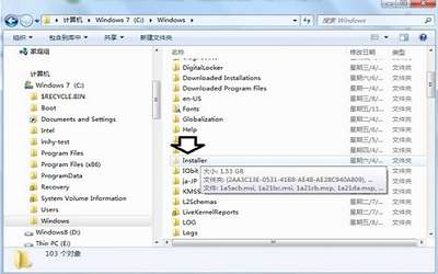 installer文件夹有什么用 win7系统如何清理installer文件夹