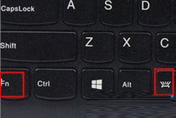 Win10笔记本电脑怎么开启键盘背光灯?