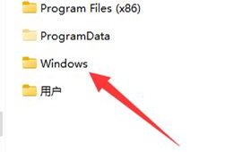 windows11语言包路径位置在哪里-windows11语言包路径位置