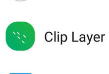 微软Clip Layer怎么用 微软Clip Layer图文使用教程